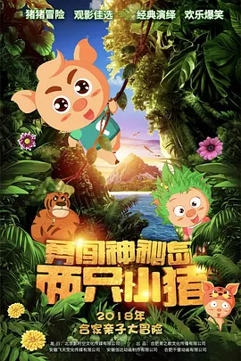 免费视频一区二区